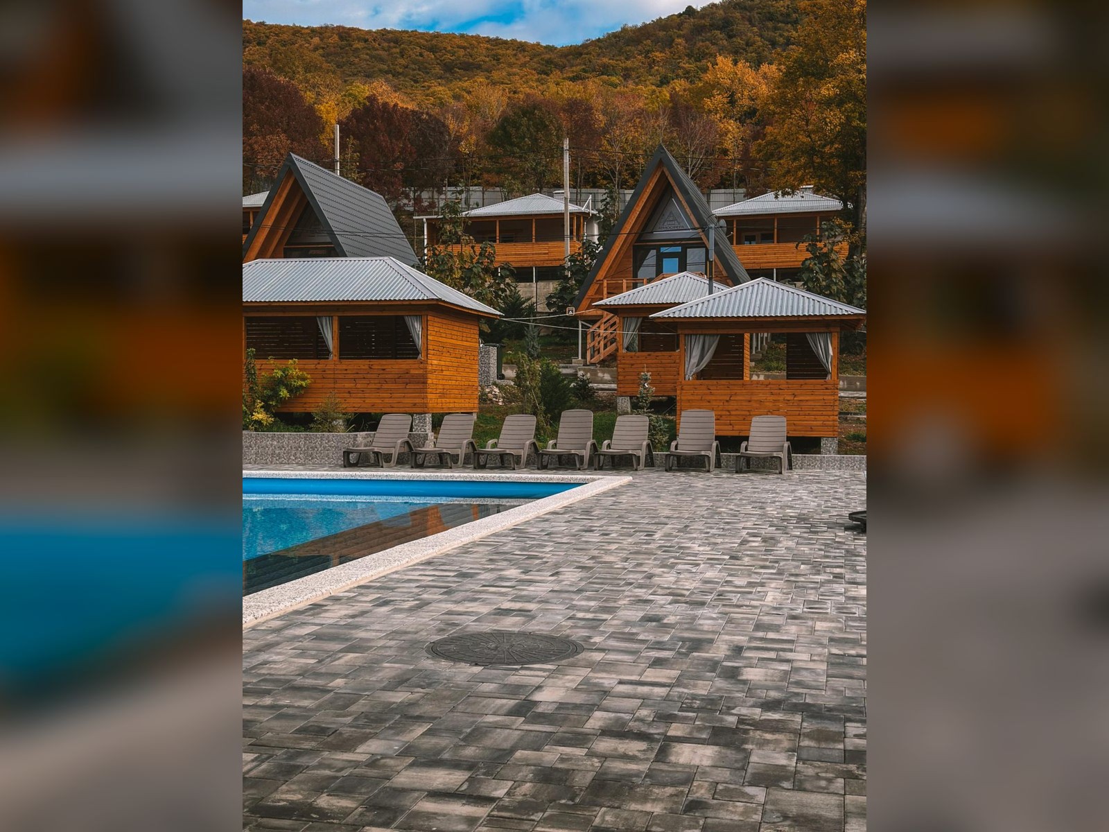 База отдыха «Атмосфера»